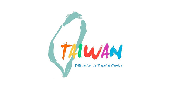 sponsors__0003_seymazmusique_taiwan-mission